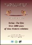 2009.10.23-22. Konferencja ''Serica - Da Qin: Over 2000 years of Sino-Western relations''